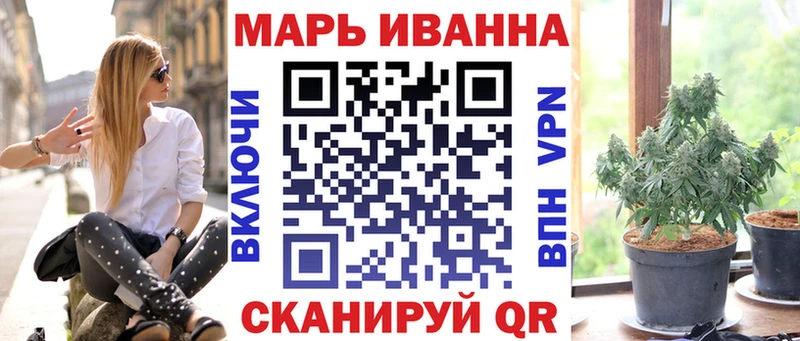 Купить Тында Конопля  МЕФ  ГЕРОИН  ГАШ  Alpha-PVP 