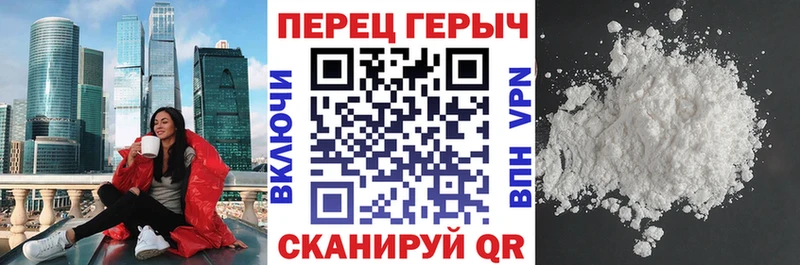 ГЕРОИН Афган это наркотические препараты Тында