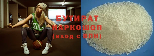 крисы Алзамай