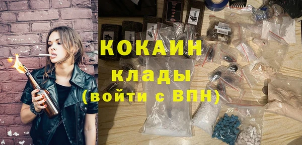 меф VHQ Абдулино