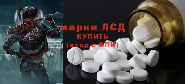 меф VHQ Абдулино