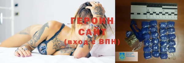 дистиллят марихуана Абинск