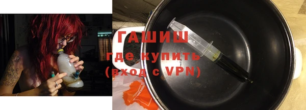mix Приозерск
