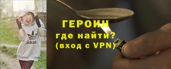 меф VHQ Абдулино