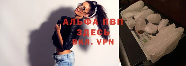 дистиллят марихуана Абинск