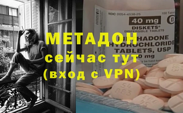 jwh Алексеевка