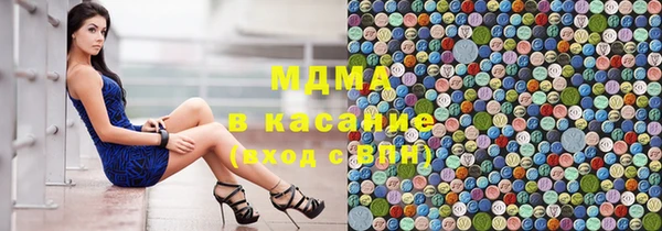 сатива Алексин