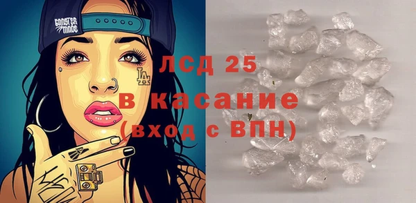 меф VHQ Абдулино