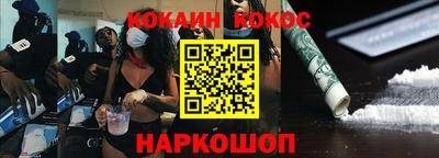 скорость mdpv Уссурийск