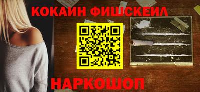 скорость mdpv Уссурийск
