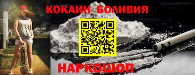 МДМА Усть-Илимск