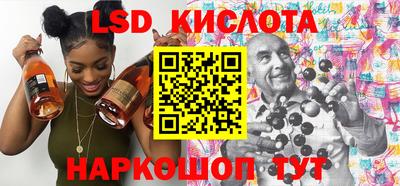 скорость mdpv Уссурийск