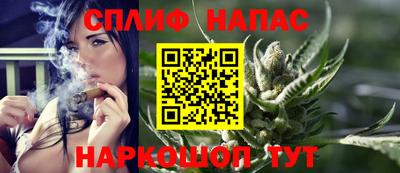 стаф Усть-Джегута