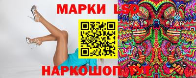 МДМА Усть-Илимск
