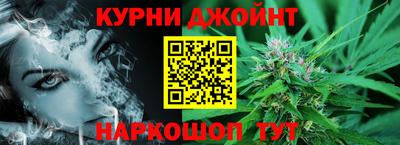 МДМА Усть-Илимск