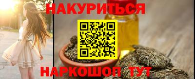 скорость mdpv Уссурийск