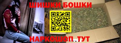 стаф Усть-Джегута