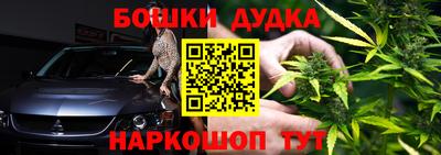 стаф Усть-Джегута