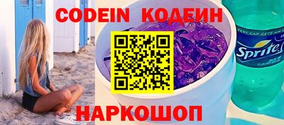 скорость mdpv Уссурийск