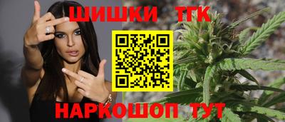 стаф Усть-Джегута