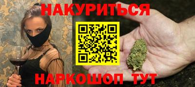 стаф Усть-Джегута
