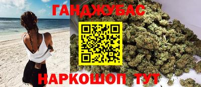 МДМА Усть-Илимск