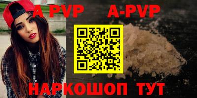 скорость mdpv Уссурийск