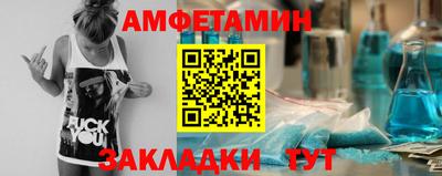 скорость mdpv Уссурийск
