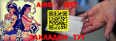 скорость mdpv Уссурийск