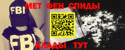 МДМА Усть-Илимск