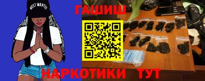 скорость mdpv Уссурийск