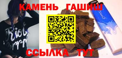 стаф Усть-Джегута