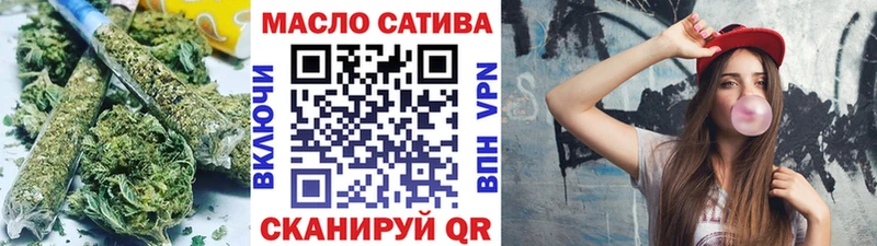 где можно купить Тында дарк нет формула ТГК концентрат