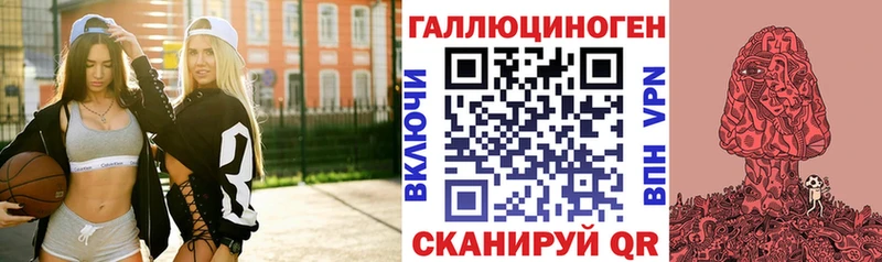 маркетплейс клад  blacksprut   Тында  Галлюциногенные грибы GOLDEN TEACHER 